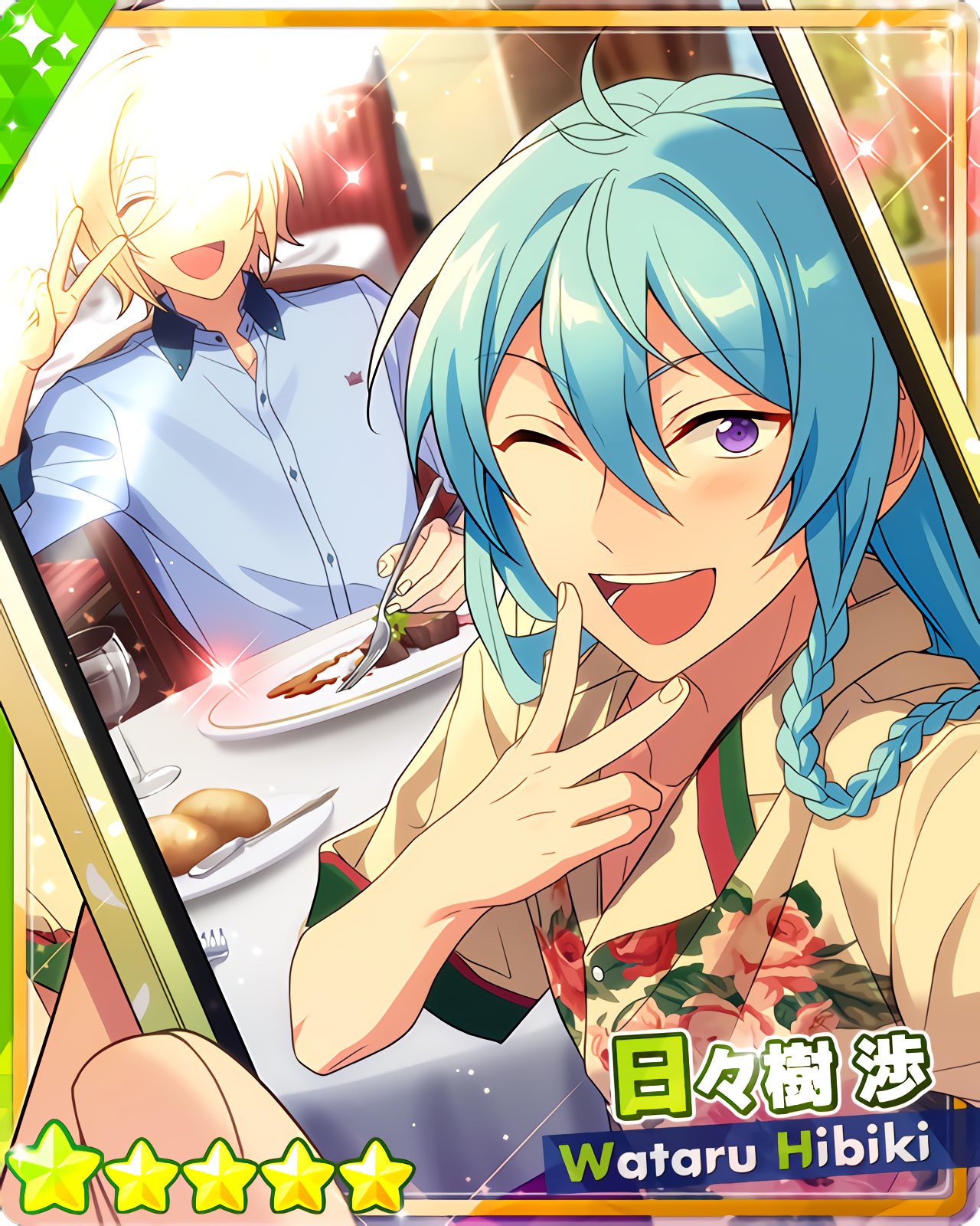 翌日発送可】 日々樹渉 フィーチャースカウト2 30個