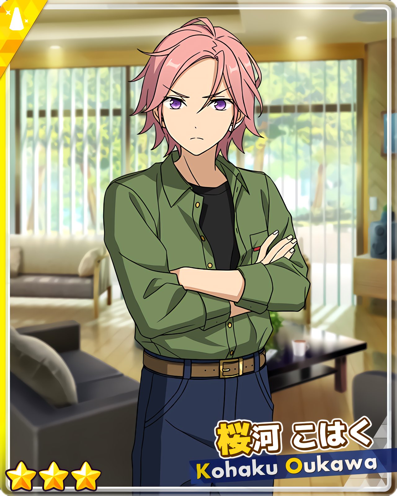 あんスタ スカウト  桜河こはく あんスタMusic カードまとめ on X: 