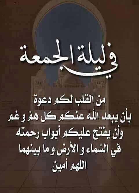 فا tweet media