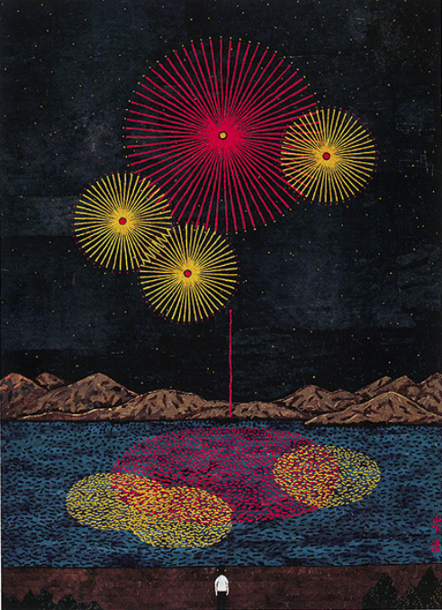 #Painting by Kiyoshi Yamashita (1922-1971) #art