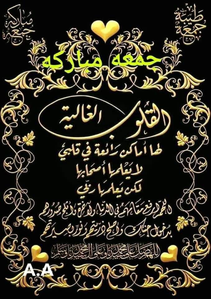 فا tweet media