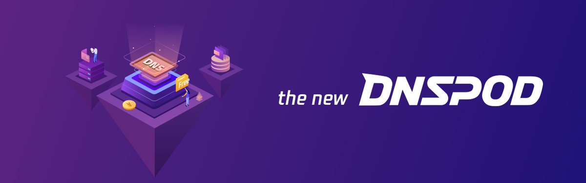 腾讯云DNSPod tweet media