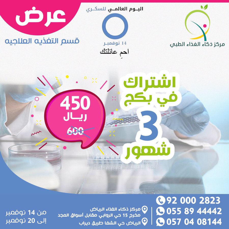 الصورة