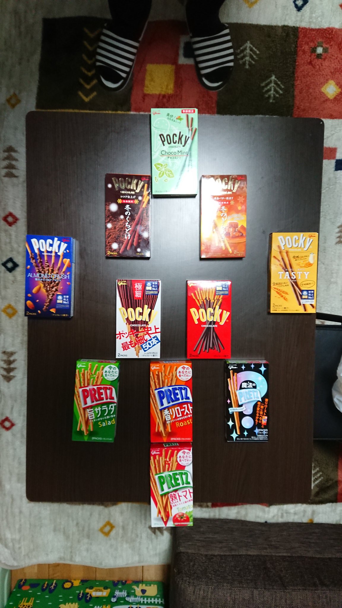 サッカーフォーメーション Twitter Search Twitter