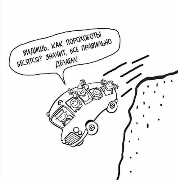 Євросоюз підтримає Україну в прагненні до "озеленення" економіки, - посол ЄС Маасікас - Цензор.НЕТ 9946