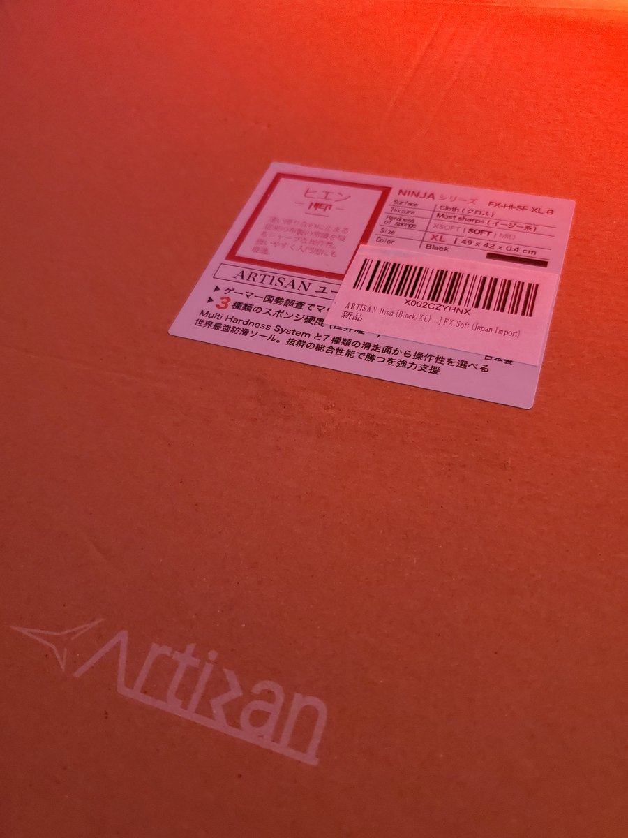 yurm_uh's tweet photo. It's about time I joined the club 😏

Hien gonna change the game for Cold War https://t.co/L7KJgWSfYR