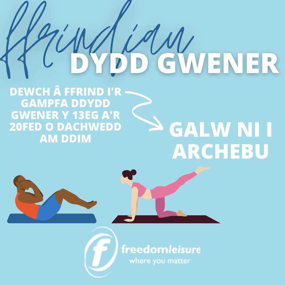 Yfory yw Ffrindiau Dydd Gwener!

Dewch â ffrind i'r gampfa am ddim, rhowch alwad i ni i'w harchebu mewn slot sesiwn campfa a dangos iddyn nhw beth rydych chi'n ei garu am hyfforddi yma gyda ni 🙌