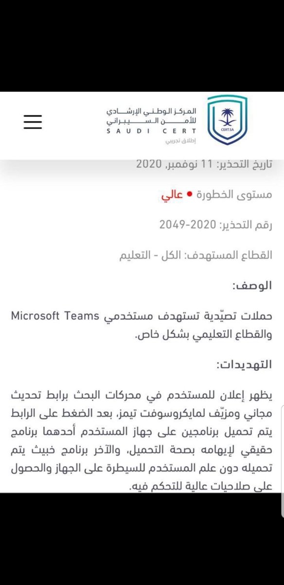 WbsEt7ad's tweet image. 