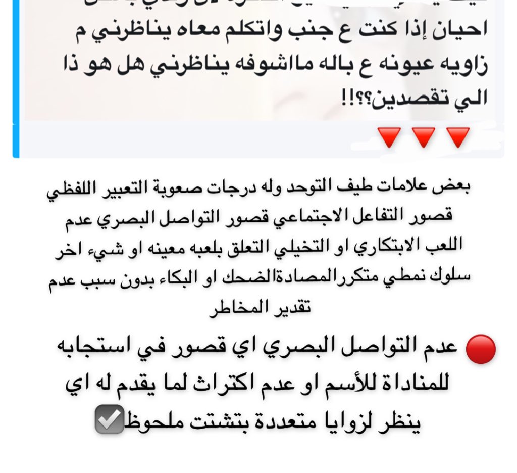 tot_2021 (@2021_tot) on Twitter photo 