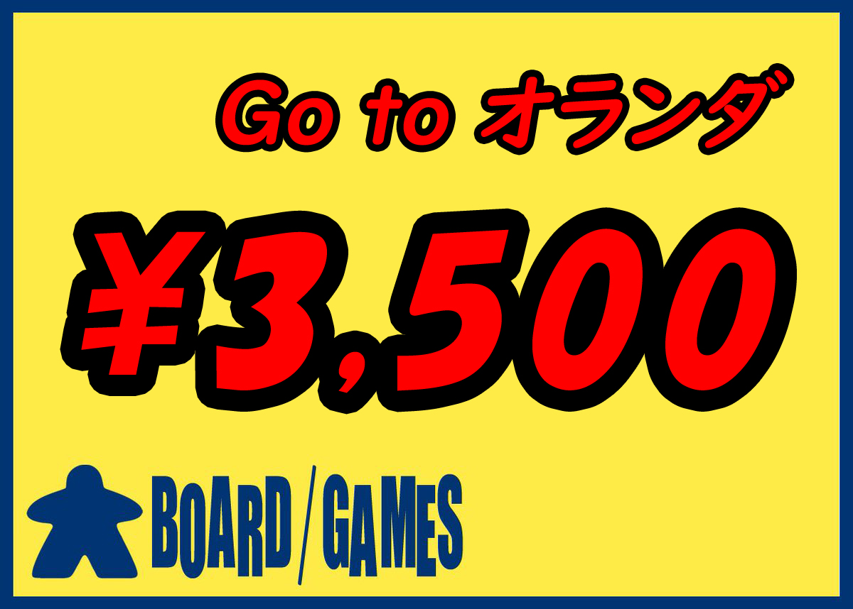 創英角ポップ体最高 創英角ポップ体最高