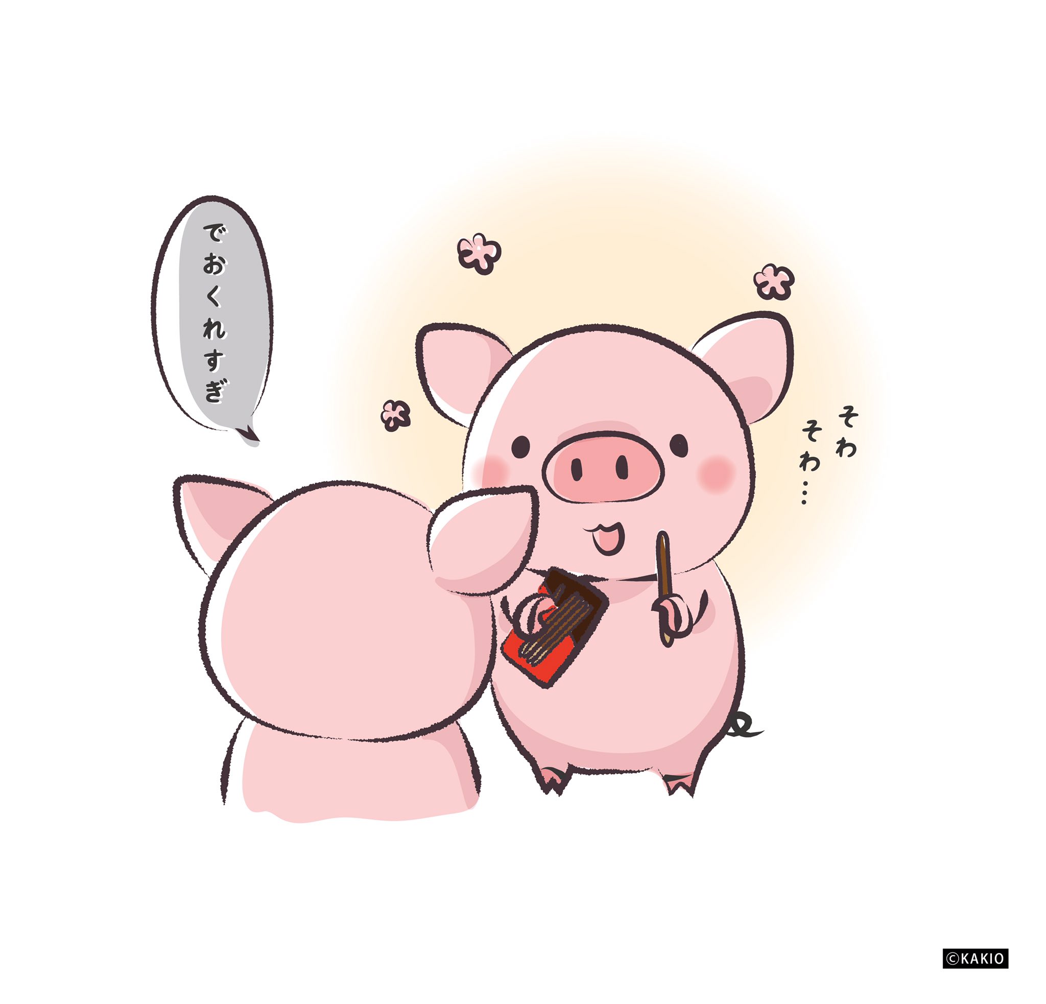 かきお Suzuriで販売中 二番煎じ感が否めない 完全に出遅れたやつ イラスト イラスト好きな人と繋がりたい 絵描き 落書き かわいいイラスト ゆるいイラスト デザイン ポッキーの日 ポッキー 出遅れ ブタ ミニブタ マイクロブタ T