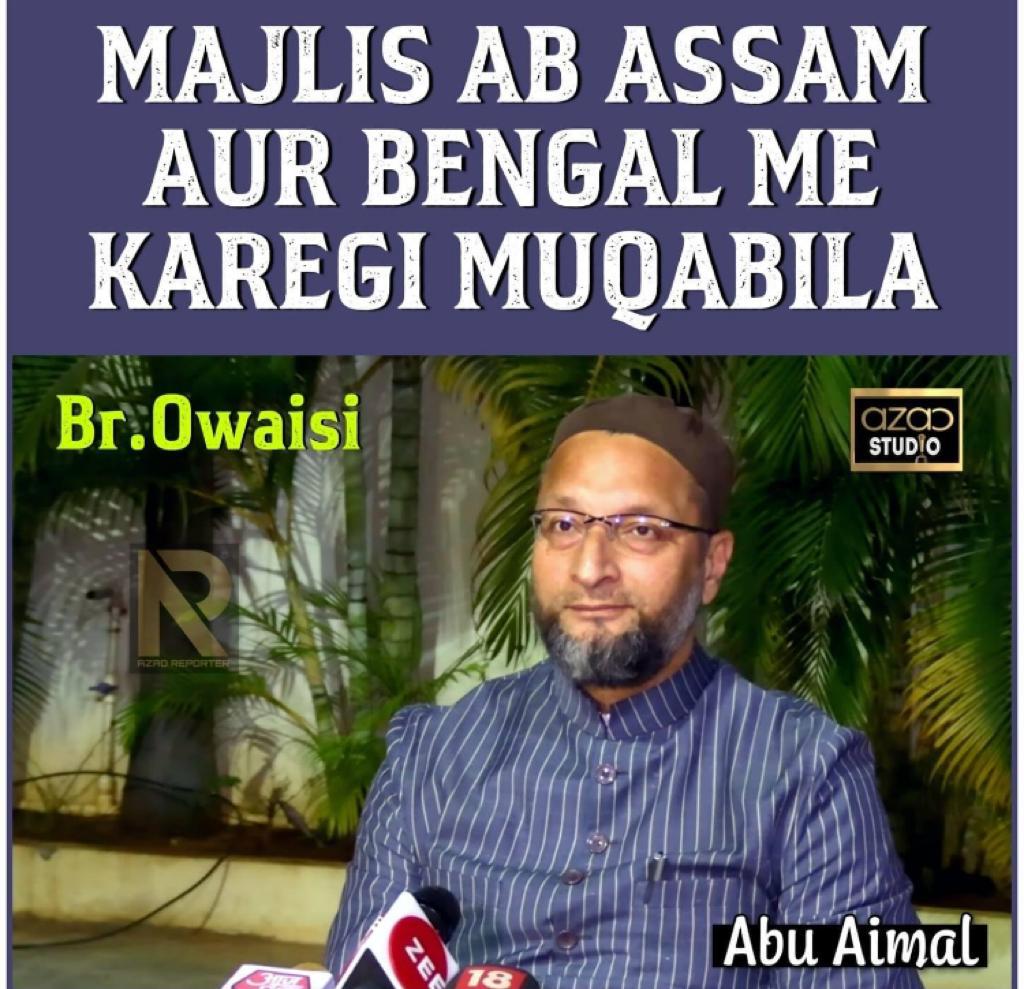 warismahi1983's tweet photo. @RahulGandhi We must accept the truth.  In Bihar, the Congress has been unable to form a government due to its inability to produce good results.  So I think self-criticism is absolutely necessary.  There is no point in blaming someone unnecessarily.

#SaveAssam
#SaveWestBengal https://t.co/9b5lTxvltj