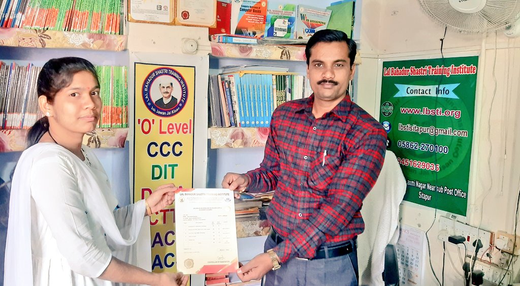 deepakmauryalbs's tweet photo. KIRITI PANDEY SUCCESSFULLY COMPLETED COMPUTER COURSE TALLY WITH GST FORM LBSTI SITAPUR
#LBSTISITAPUR
#LBSTI
#SKILLINDIA https://t.co/xmGBDJ2aEP