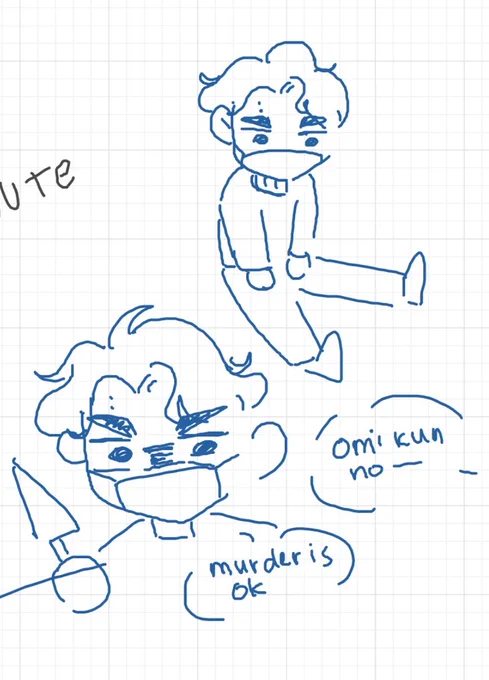 tINY OMI OMIs by MINT AGAIN HELPP HES SO CUTE ???? 