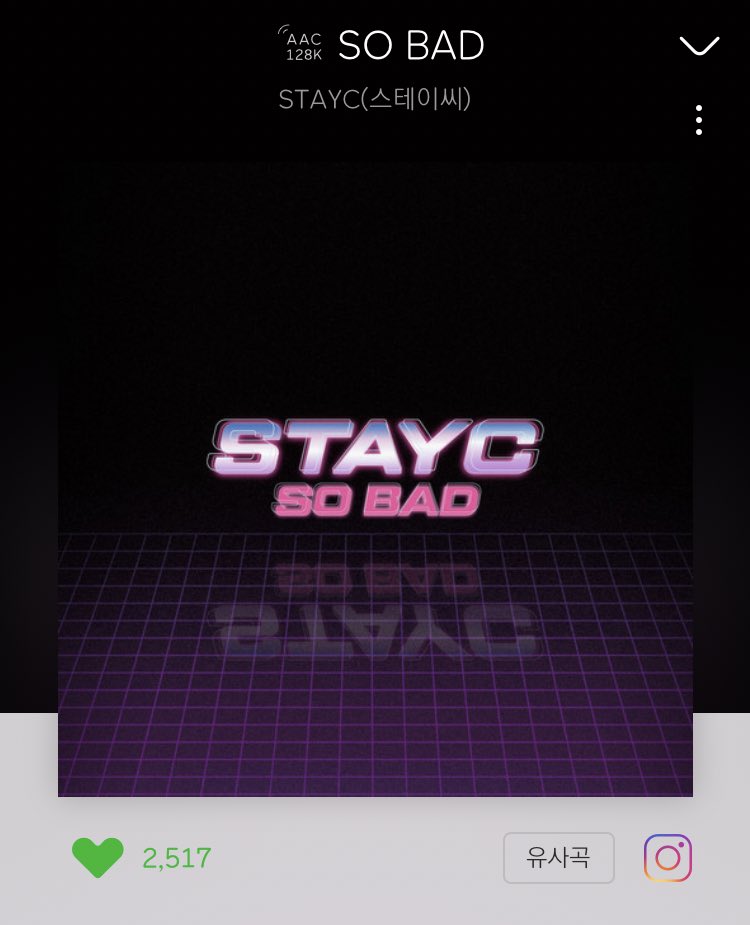 Ssu_J2's tweet photo. 아 앨범표지 바꾸라는 말 많으니까 하루도 안 돼서 바꾼 하이업,,, https://t.co/DJUUTvqG0f