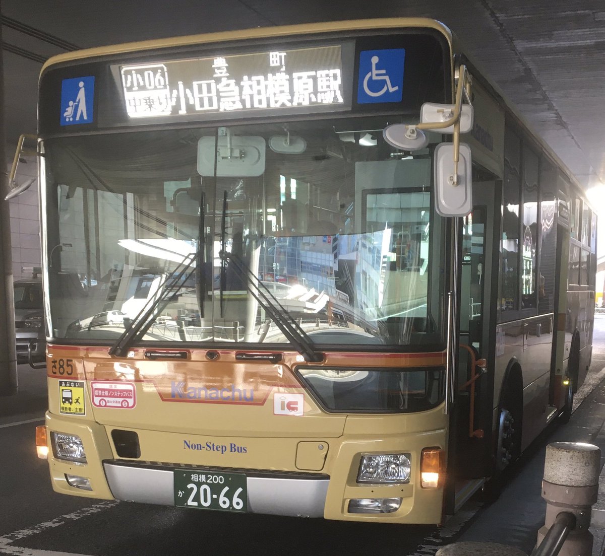ミーハー属性no 9 神奈川中央交通 小06 相模大野駅 小田急相模原駅なう 小田急小田原線の隣駅同士を結ぶ 超短距離路線 車両は相模原営業所の現行エアロスターmp38 さ85 相模原には2台のみの現行エアロスターの片割れにここで乗れました 軽快かつ快適 ミーハー属性no 9 神奈川中央交通 小06 相模大野駅 小田急相模原駅なう 小田急小田原線の隣駅同士を結ぶ 超短距離路線 車両は相模原営業所の現行エアロスターmp38 さ85 相模原には2台のみの現行エアロスターの片割れにここで乗れました 軽快かつ快適