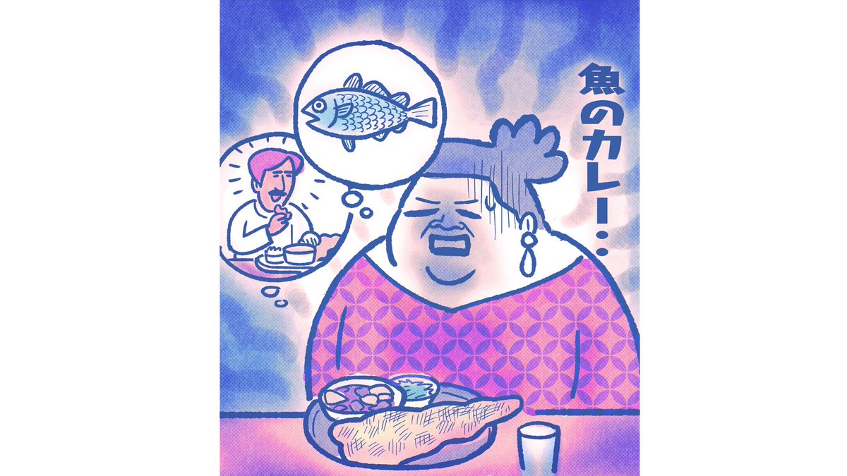 日本で繰り広げられた ナン巨大化戦争 とは カレー屋さんの大きすぎるナンは日本独自の進化 かりそめ天国 Togetter