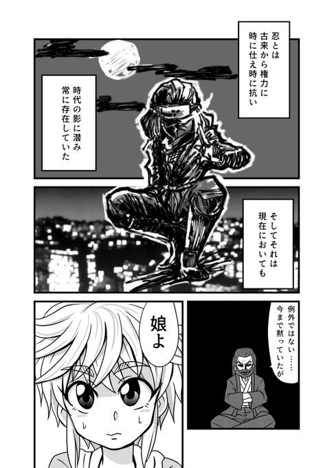 ナモー S Recent Tweets 3 تحليلات تويتر الرسومية الخاصة بهوتويت Whotwi ナモー S Recent Tweets 3 تحليلات تويتر الرسومية الخاصة بهوتويت Whotwi