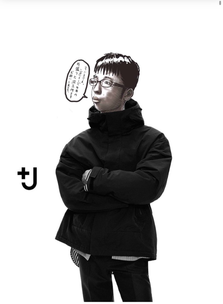 2929mnmn02's tweet photo. UNIQLOのジルサンダーコラボはやはり顔が大事ですね。チー牛とモデルだと野暮ったさが全然違うもん。イケメンは正義。 https://t.co/jsaGVPIjS5
