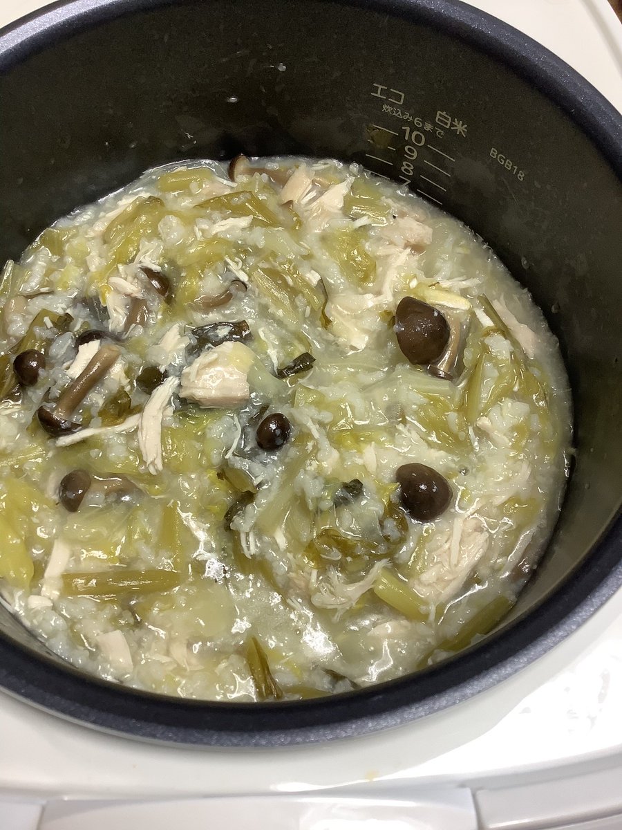 大刀 ザ ヒュージザンバー 見た目が良い フレッシュで美味しい 白出汁なので馴染みがある セメントやコンクリート系の唯一の欠点は 水が少ないので生炊きになりやすい 事 レタスは細かく刻んで丁寧に敷き詰めよう 隙間が出来ると釜の温度が