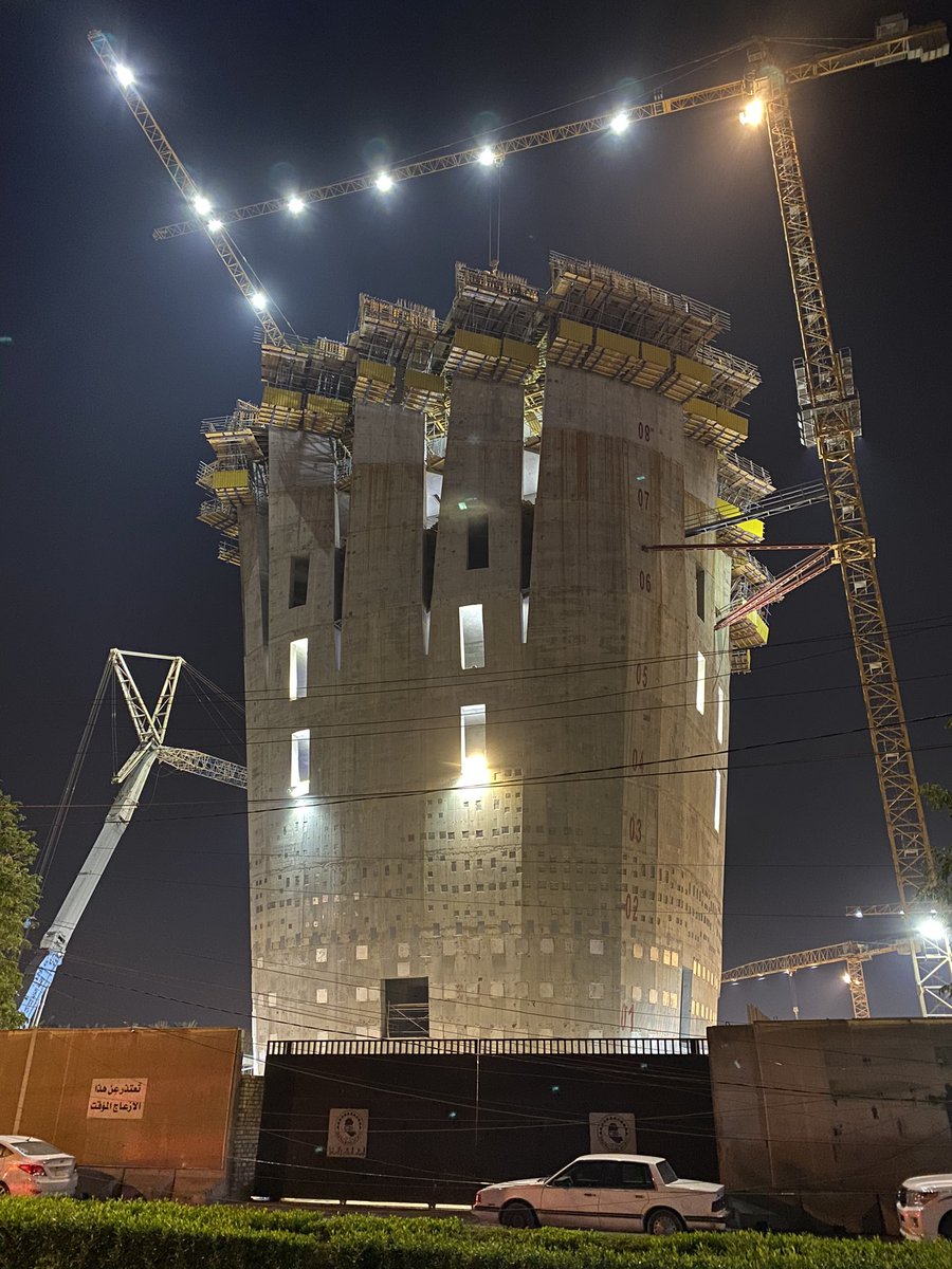 Under construction: the new building for the Central Bank of Iraq, designed by the late British-Iraq architect Zaha Hadid.