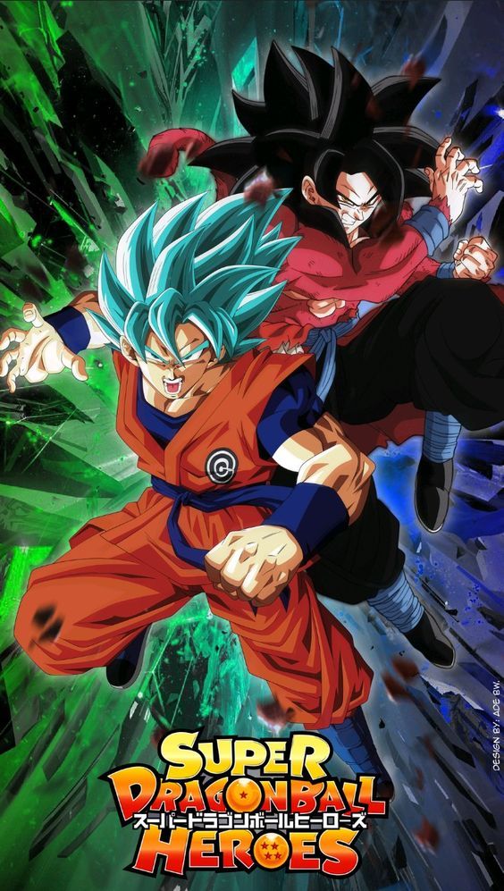dragon ball super hero 29