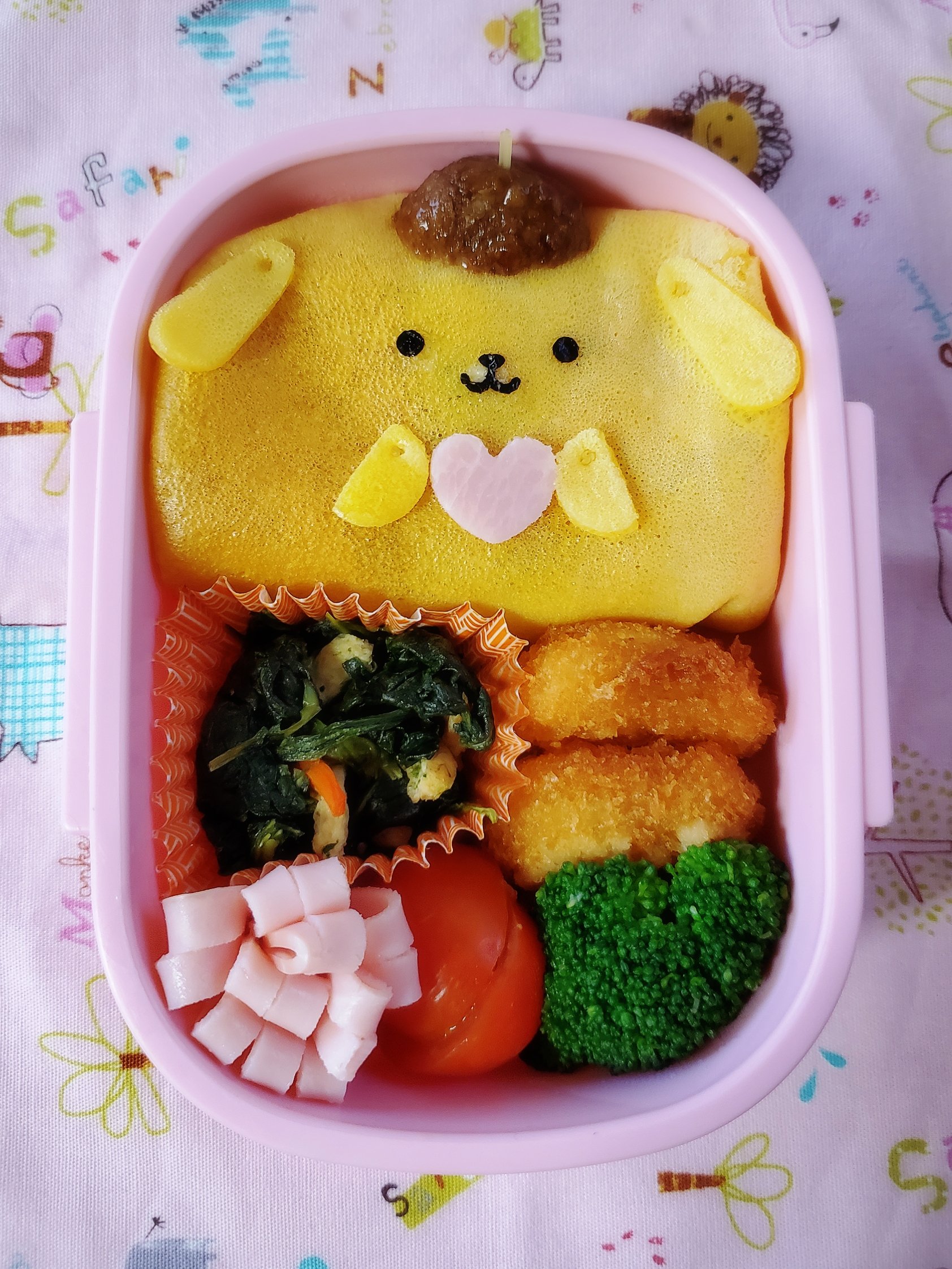 みずき 今日のお弁当 すみっコのとかげ すっかり私もすみっコにハマってしまった みんな可愛い お弁当 キャラ弁 すみっコぐらし とかげ 幼稚園 お弁当記録 T Co Cowyljejuf Twitter