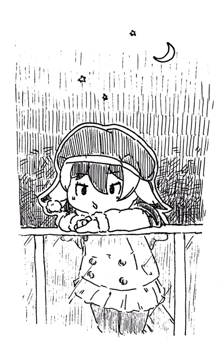 冬空のセセちゃん
#オリフレ 