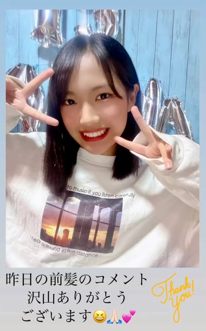 Twitterのコスプレ画像20