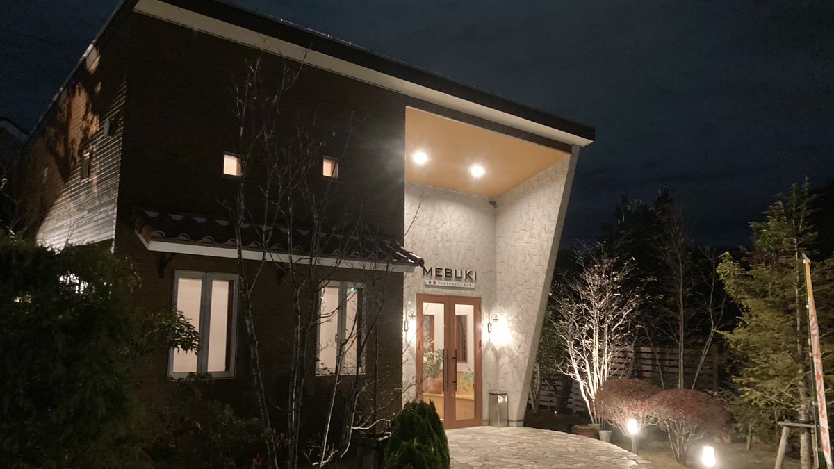 フレンチレストランmebuki