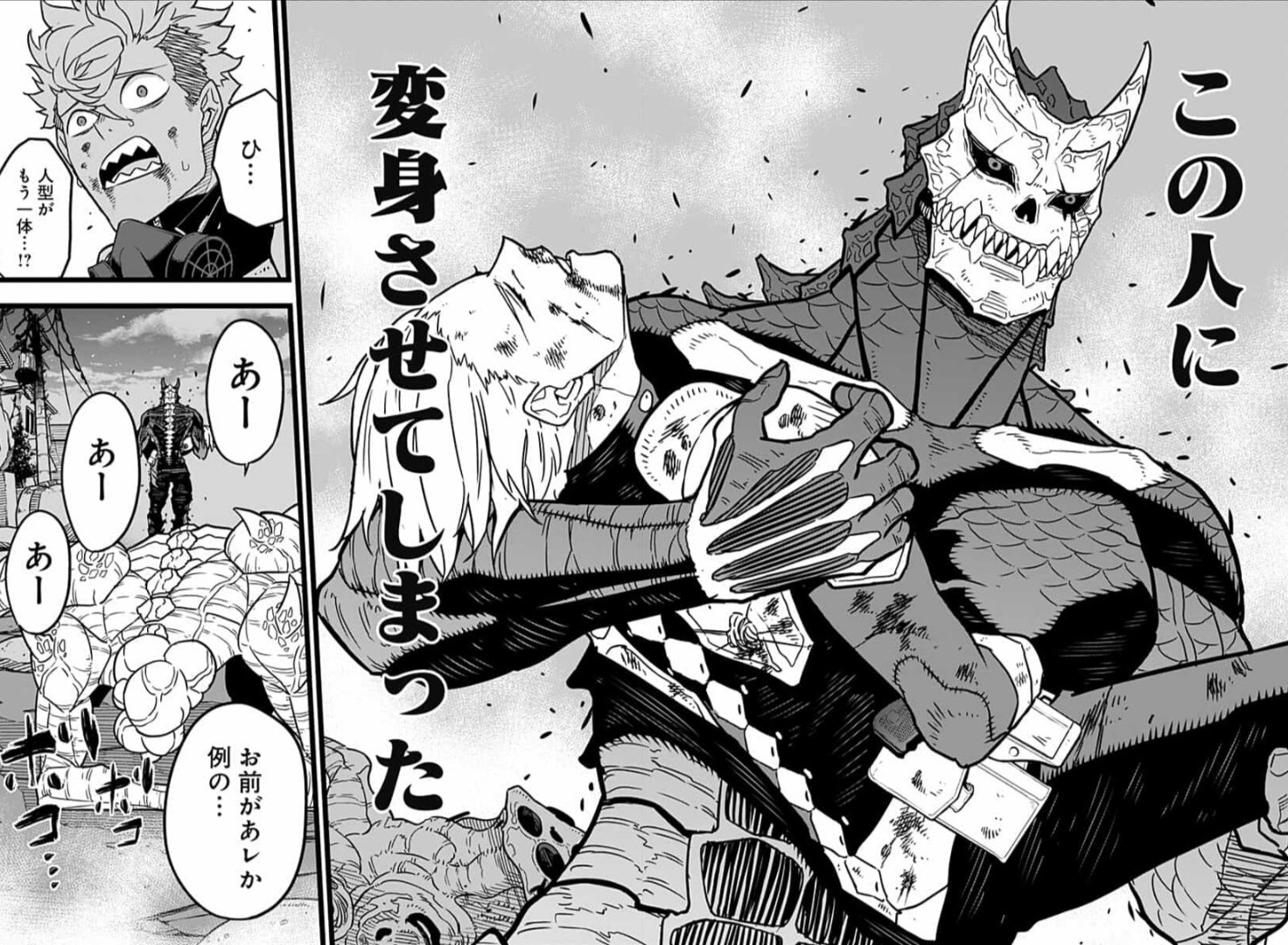 ょぅかんまん Twitter પર 俺って少年漫画をblネタでイジられるの基本キライなんだけど ヒ ヒロインやんケ ってなった T Co Erxhkmbddp Twitter