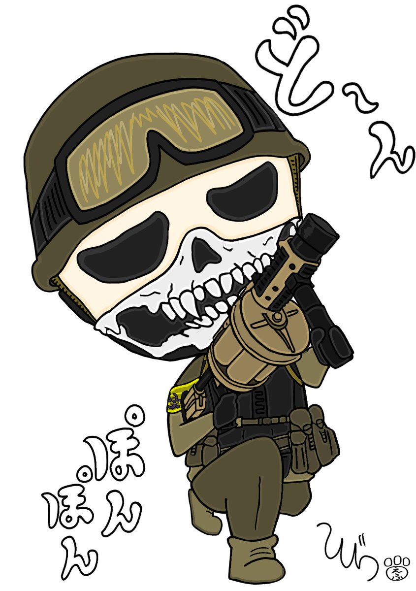 Mickey Call Of Duty Black Ops Cwリリースおめ ダウンロード版購入ですが 仕事の為できるのは夜から 戦場であったら皆よろしくな Codbocw Codcoldwar Codモバイル Cod Apex Pubg フォートナイト Fortnite Bfv R6s Eft タルコフ 荒野行動