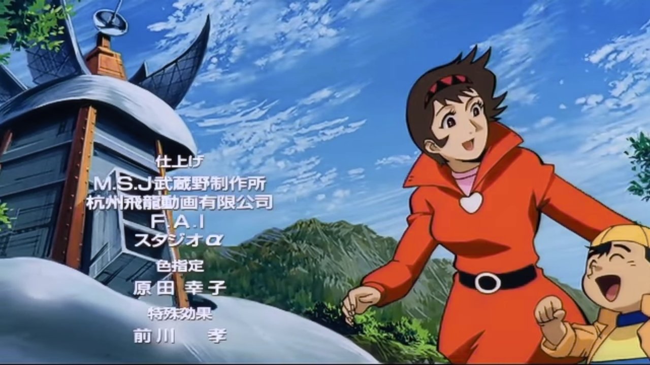 genki on X: 