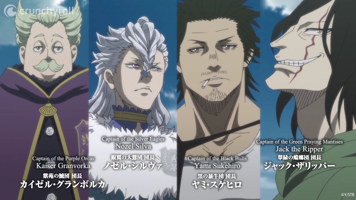 BlackClover_EN's tweet photo. It all makes sense now. 🤩♣️ #BC151 https://t.co/W7rmfOwxjU