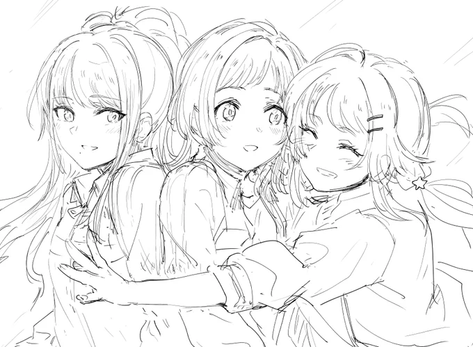 イルミネ! 