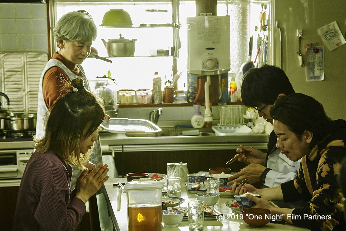 JapanFilmFest's tweet photo. The #JFFAU2020 Plus program features new films from Japan plus recent award-winning titles, including #JFFAU favourite director Kazuya Shiraishi's ONE NIGHT!
Enjoy 25+ films streaming for FREE from 4-13 December. 🖥️ https://t.co/eGojXCWP1G https://t.co/4KrGokiaQJ