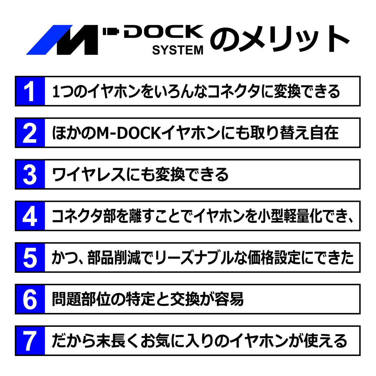 ZERO_AUDIO's tweet photo. ゼロ独自のイヤホンドッキングシステム「M-DOCK」についてたくさんのお問合せをいただきましたのでそのメリットをまとめてみました。現在マクアケにて特別価格でお買い求めいただけます!
#Makuake
#マクアケ
#ZEROAUDIO
#ゼロオーディオ
#MDOCK
#イヤホン
https://t.co/TCS8Cr4vHf https://t.co/CORrkYO64f