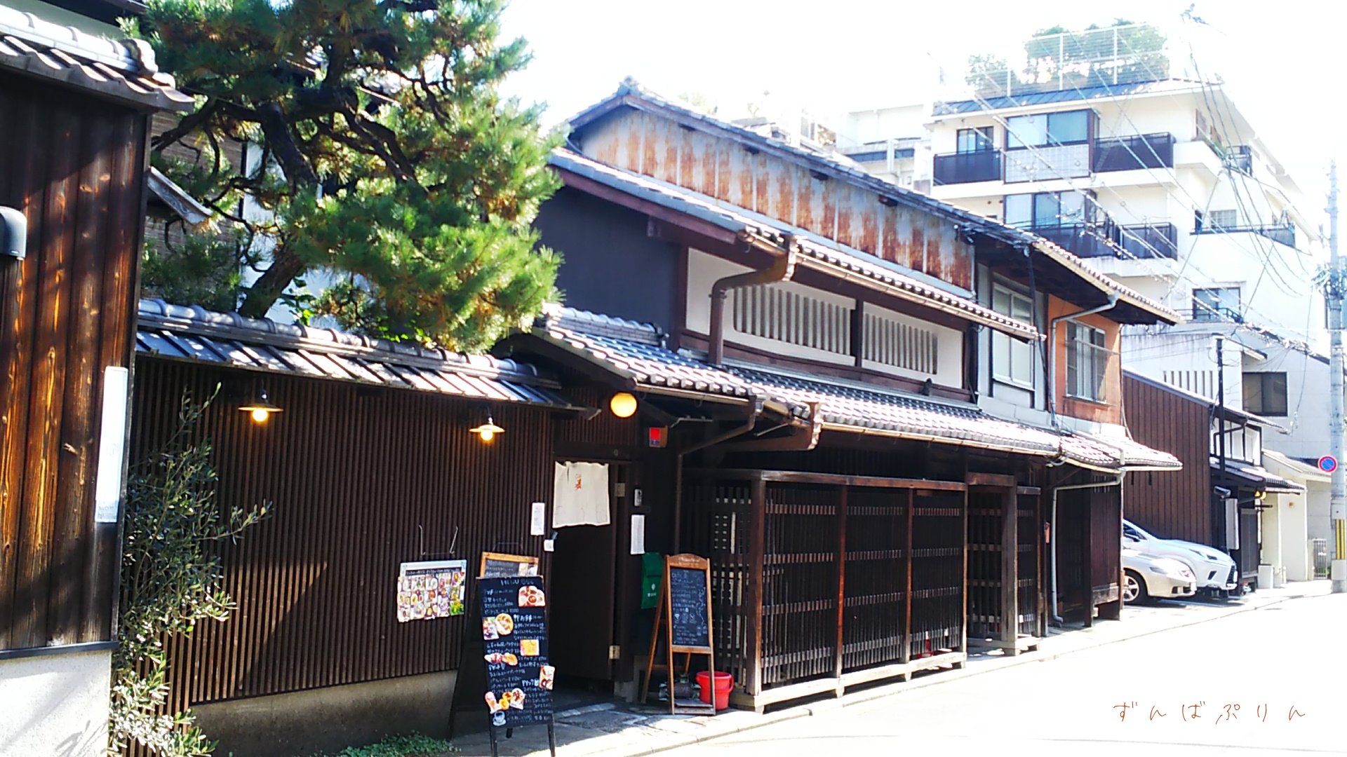 街の風景 Twitter Search Twitter