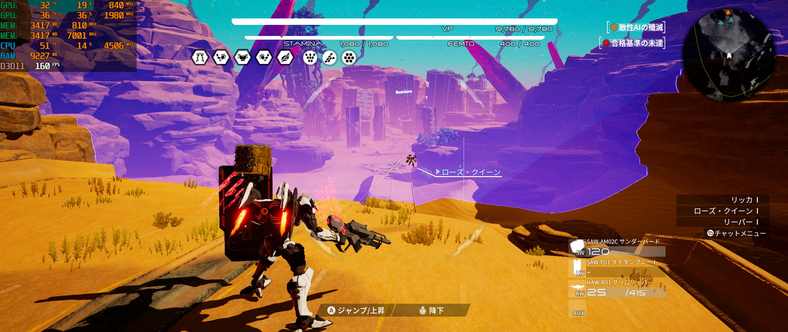 自作とゲームと趣味の日々 Daemon X Machinaのウルトラワイドmodがアップデートされていたので試したら正常に動作 兵装とか一部のhudが中央に寄るので そこはゲーム内設定で調整すればok T Co 4yxfcaiq6q T Co Cbekxkciwb Twitter