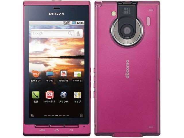 jgtrsn's tweet photo. 私のスマホデビューから来月で10年になることが判明

#T01C #REGZAPhone #その後約半年でSoftBankのiPhone4へ機種変 https://t.co/Km3YuWFbc2