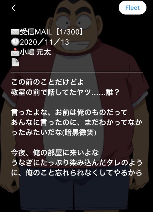ぴかすけ さん の最近のツイート 9 Whotwi グラフィカルtwitter分析 ぴかすけ さん の最近のツイート 9 Whotwi グラフィカルtwitter分析