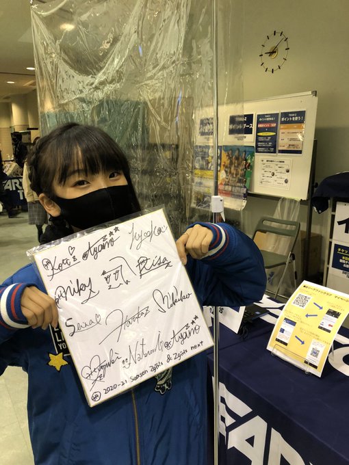 Twitterのコスプレ画像5