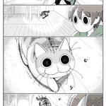 こんな自由なところも可愛すぎる!始まりも終わりも唐突な、猫との「だるまさんが転んだ」