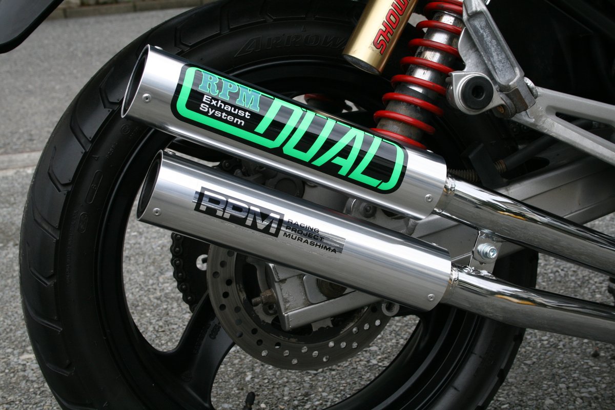 RPM Racing Project Murashima マフラーセット Racing Project