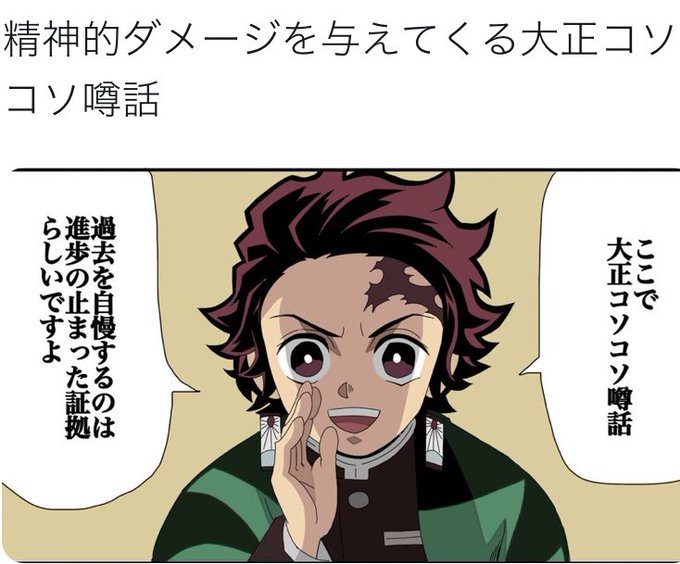 イラストやのtwitterイラスト検索結果 イラストやのtwitterイラスト検索結果