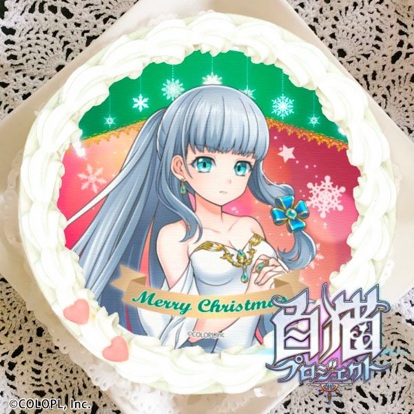 プリロール公式 キャラケーキ マカロン 白猫プロジェクト クリスマスケーキご予約受付開始 今年の周年イベントで活躍したキャラクターたちが美味しいケーキになりました 購入特典缶バッジ付きで全国へお届け 11 19 木 まで早期ご予約割引