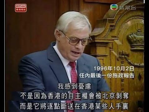 hkindependence_'s tweet photo. 用邱吉爾嗰句名言批評泛民，簡直都侮辱咗邱吉爾本人。都係最了解本地精英嘅彭定康最貼切。 https://t.co/9mdZ1D55fj