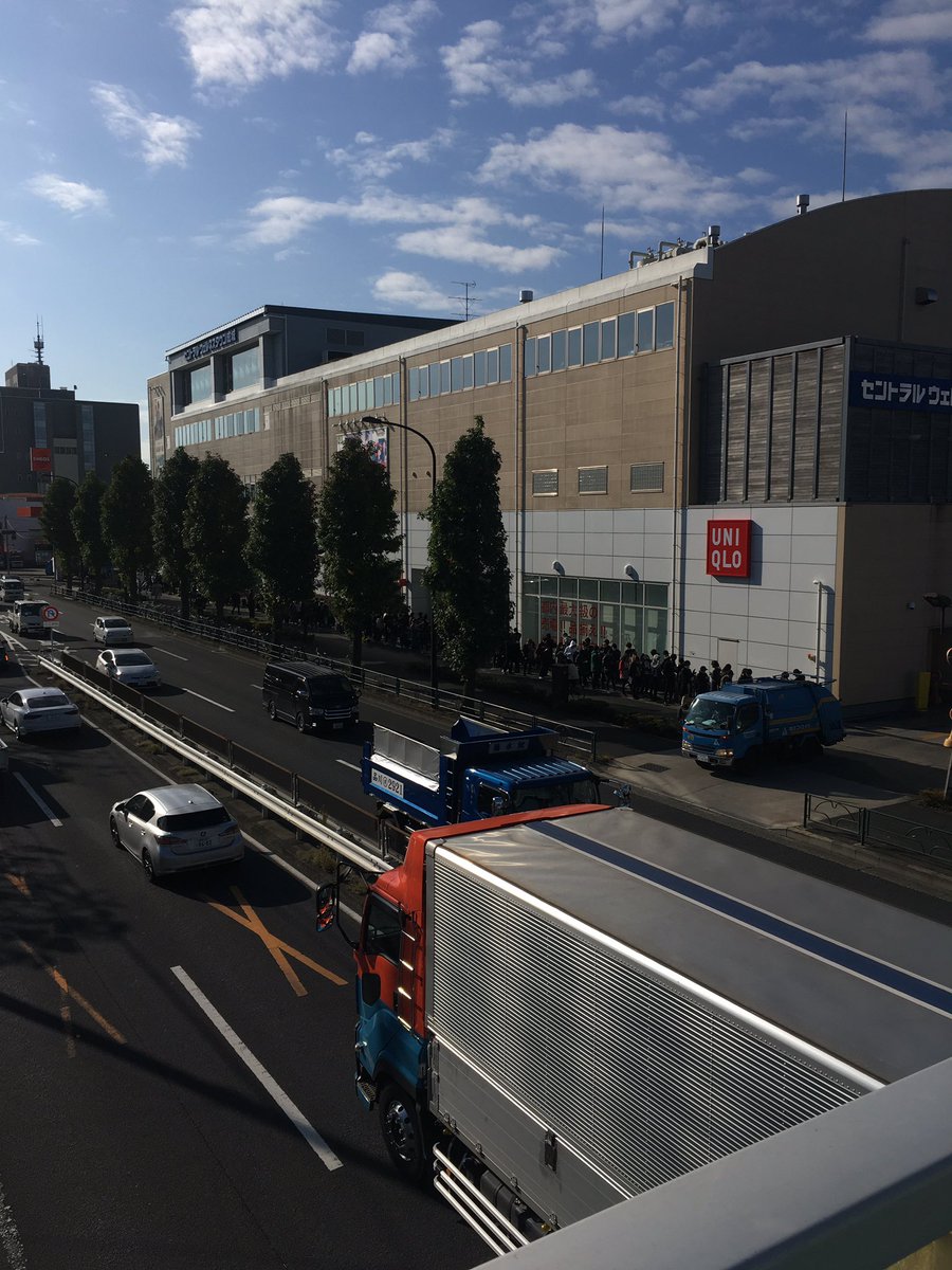 ユニクロ 千歳 台 千歳に引っ越します 教えてください Amp Petmd Com ユニクロ 千歳 台 千歳に引っ越します 教えてください Amp Petmd Com