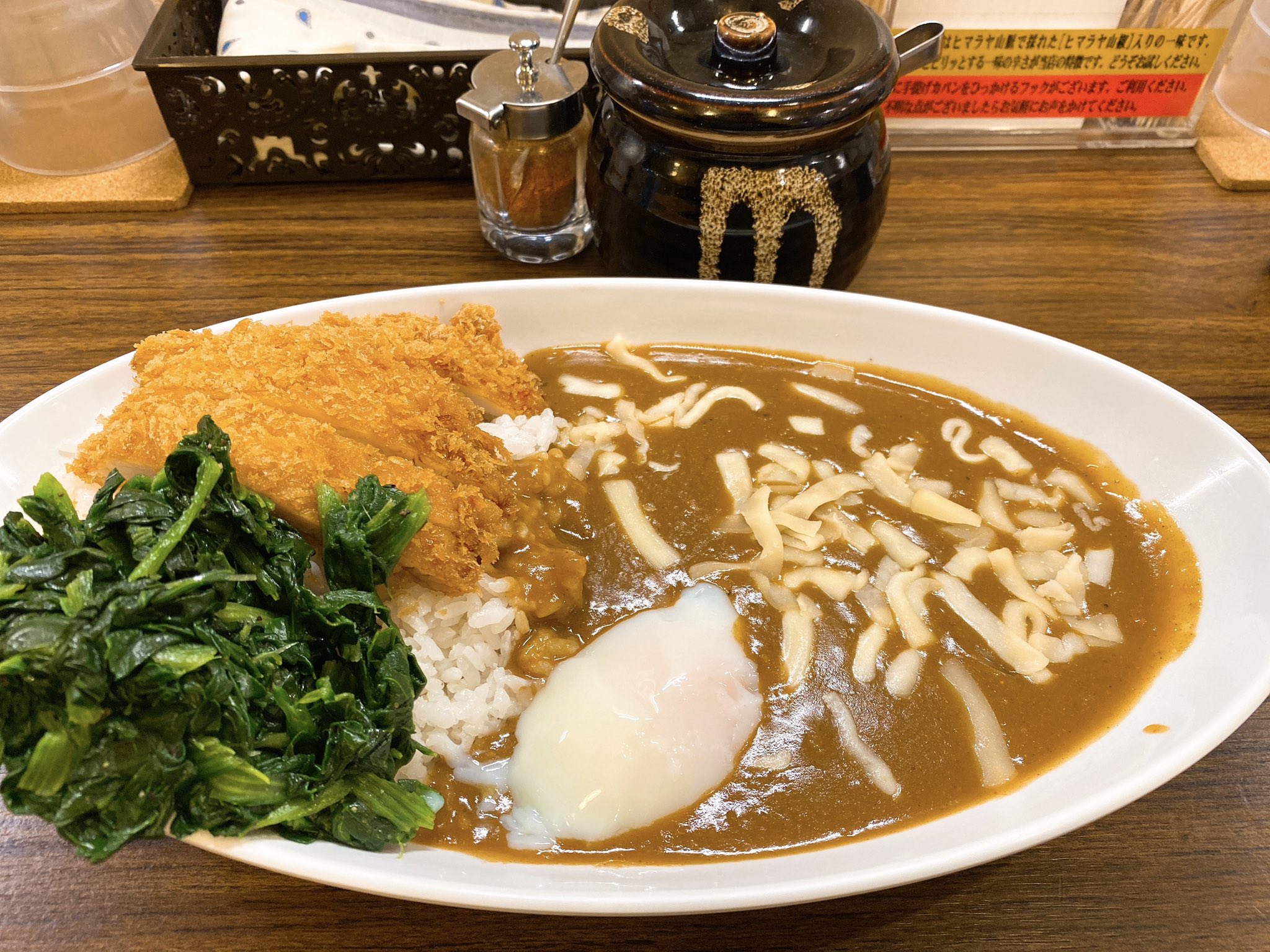 アマカレー Amacurry0807 Twitter