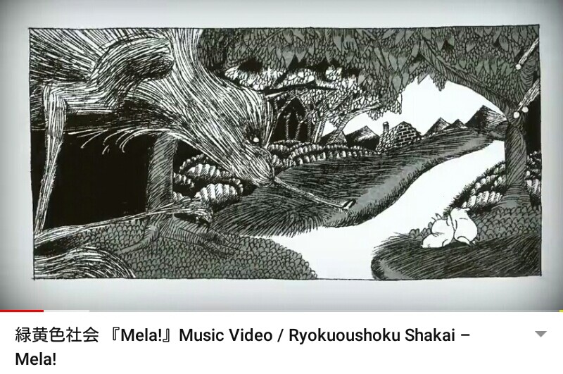 気になりダンス